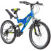 Велосипед NOVATRACK 20SS6V.SHARK
